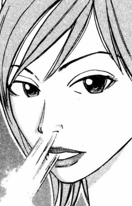 Chiemi Kuniyoshi