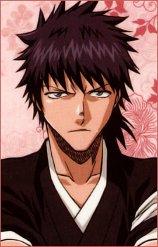 Kaien Shiba