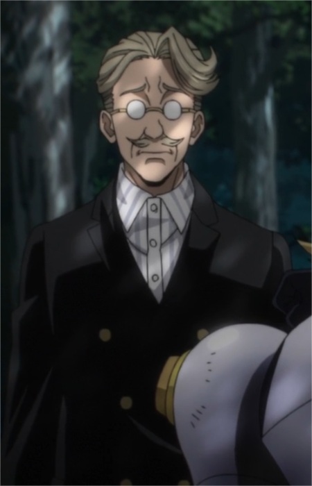 Aoyamas Father
