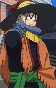 Enma Kannagi