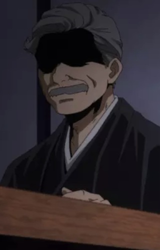 Reis Father