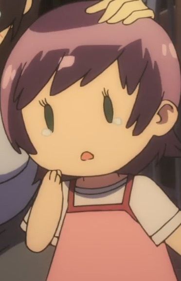Kana