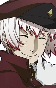 Saigiku Jouno