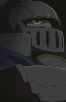 Horgus