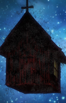 Black House