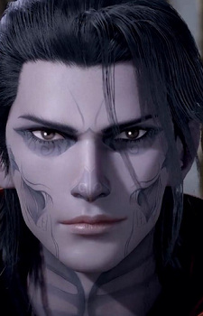 Mei Gui