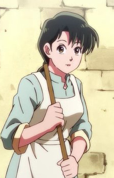 Stein