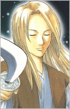Ayumu Toujou