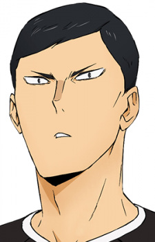 Ren Oumimi