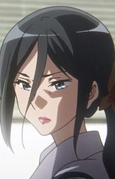 Akemi Tanaka