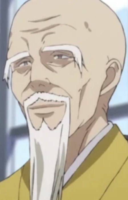 Master