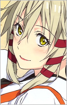 Uka No Mitama No Kami