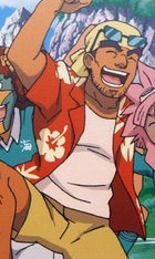 Oumiharas Coach