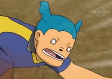Tenshou Urano