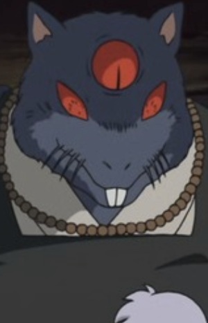 Zushinezumi