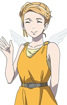 Ron Mei