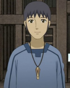 Tomura