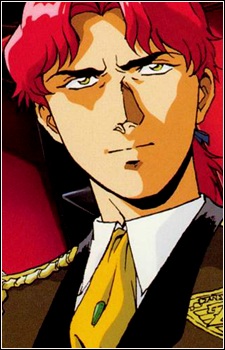 Chronicle Asher