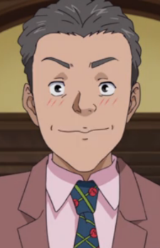 Mutsu Koganei