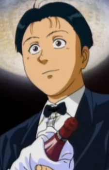Tooru Yuge