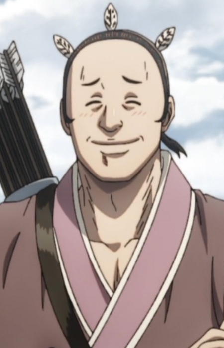 Soutan