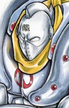 Silverman