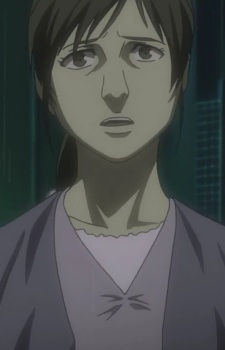 Yukari Shizuno