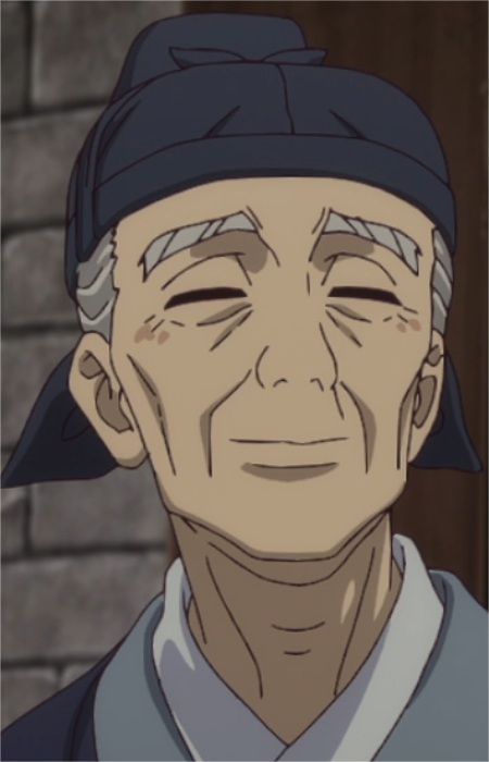 Old Eunuch