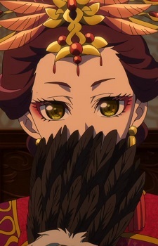 Renpu