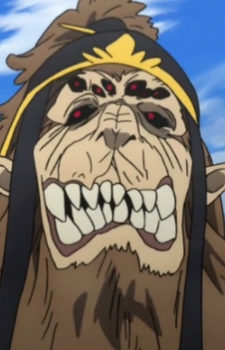 Enshin