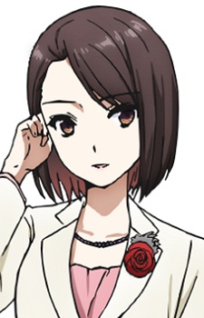 Yuuka Tsukuba