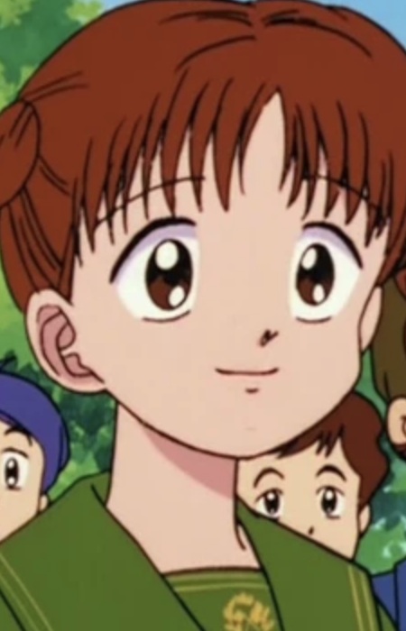 Chigusa