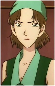 Isami Nagakura