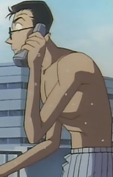 Junkos Father