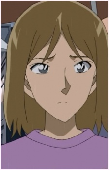 Kaoru Inoue