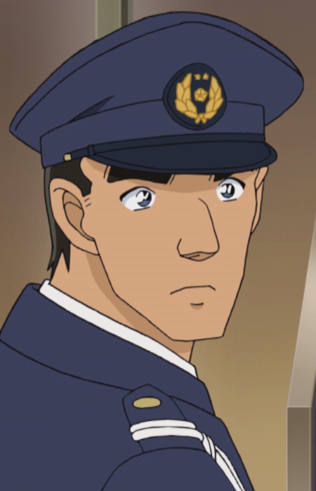 Kokubuns Case Police Officer