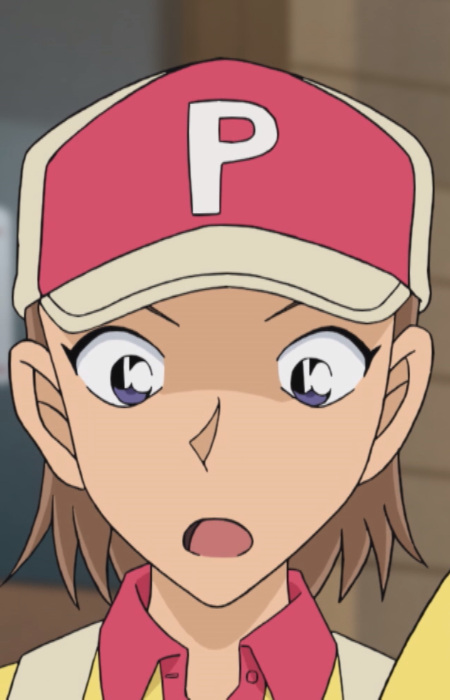 Makishimas Pizza Clerk