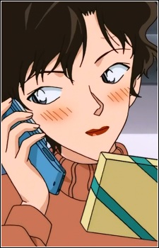 Midori Megure
