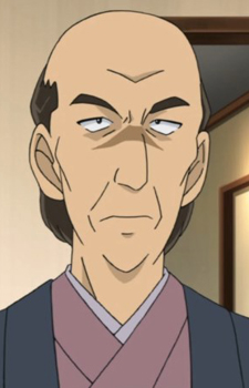 Seinosuke Nagata