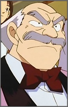 Shujin