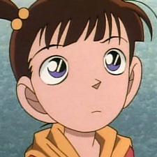 Suzu Mikami