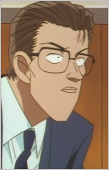 Tsuneaki Niikura