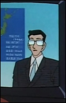 Tv Announcer