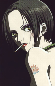 Nana Oosaki
