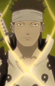 Ashura Ootsutsuki