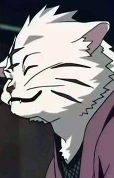 Hina