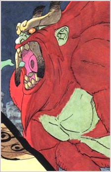 Son Gokuu
