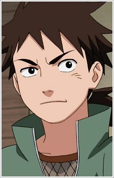 Watase