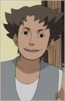 Shinemon