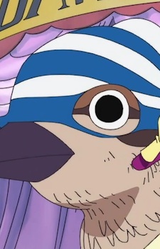 Chuchun